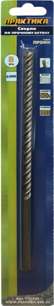 Сверло по бетону ПРАКТИКА  8 х 200 мм (1шт.) блистер серия Профи (775-532)
