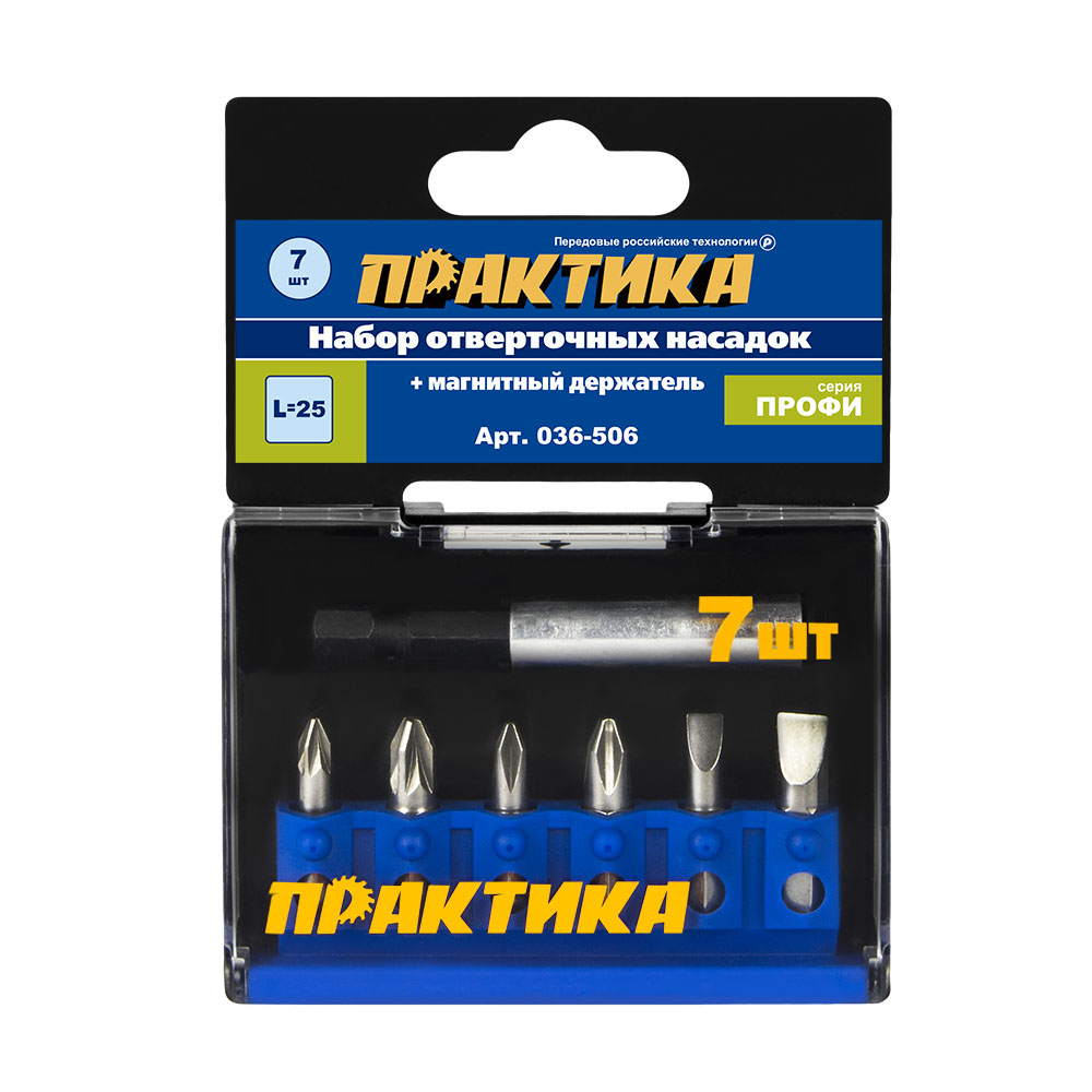 Набор бит ПРАКТИКА "Профи" 7шт PH1,2; PZ1,2; SL 2шт x 25мм, магнитный держатель, кассета (036-506)