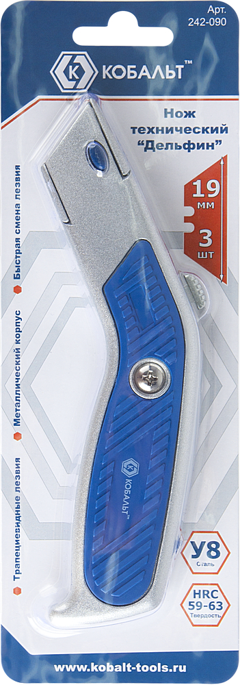 Нож технический КОБАЛЬТ "Дельфин", трапециевидное лезвие 19мм. (3 шт. в компл.), метал. корпус, быстрая смена лезвия, блистер (242-090)