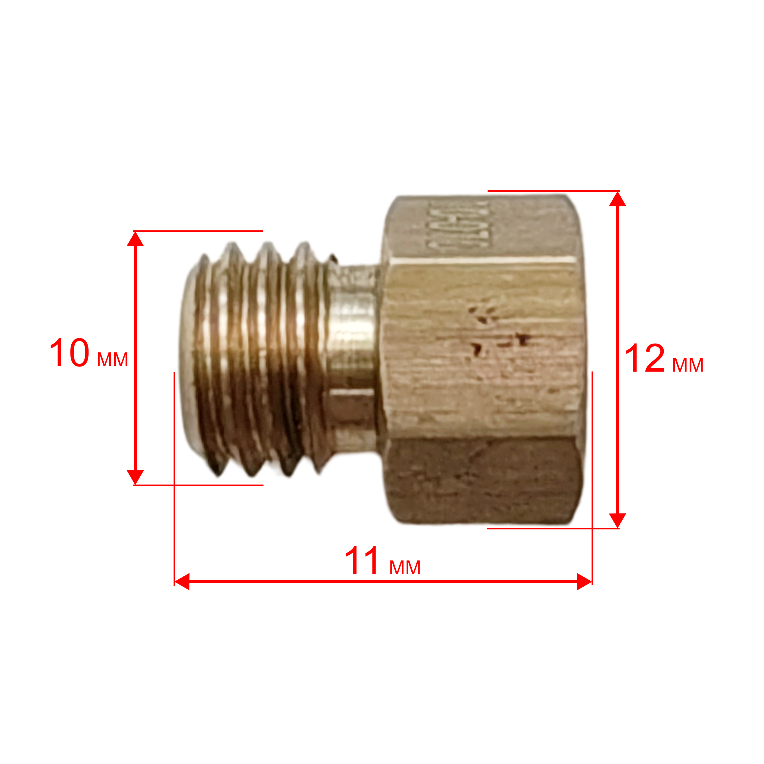 Форсунка QUATTRO ELEMENTI 10-070 для QE-12G 2020 (243-936-125)