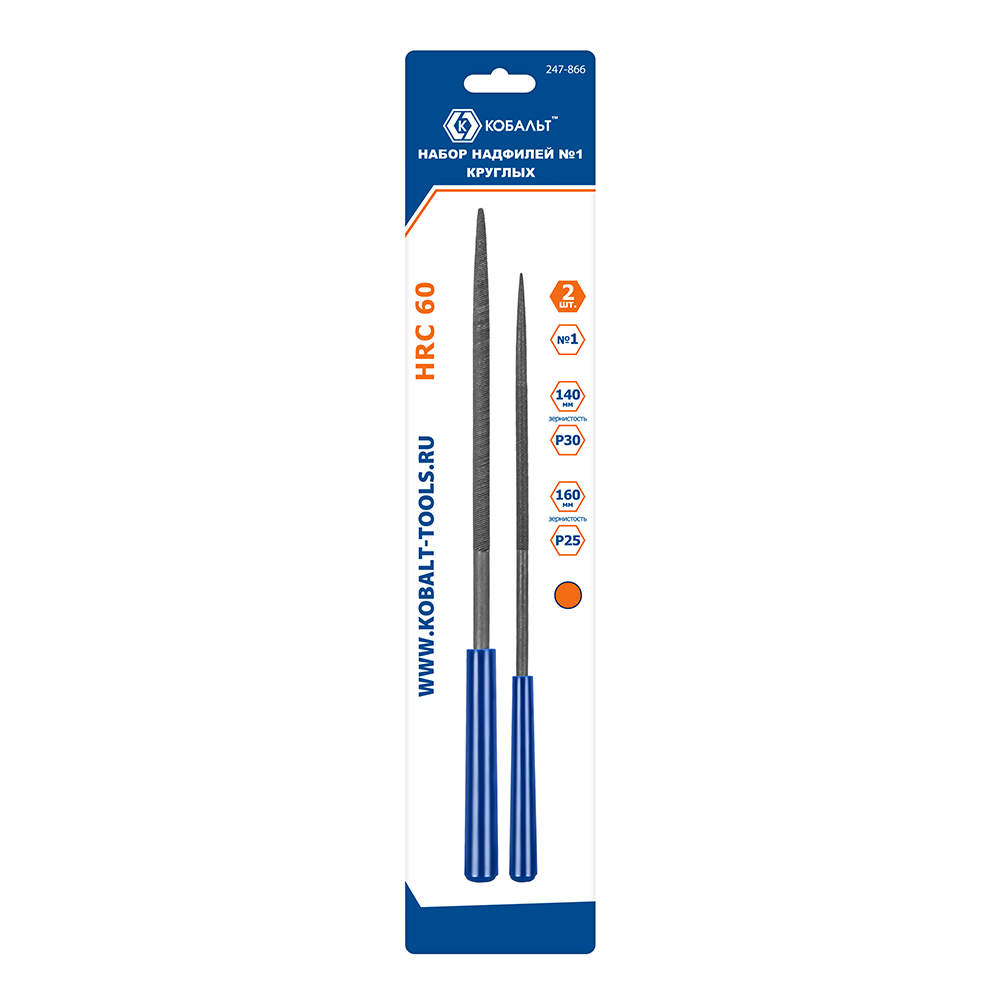 Набор надфилей КОБАЛЬТ круглых, насечка №1, длина рабочая/общая 140х65 мм (зерн. Р30) / 160х75 мм (зерн. Р25), 2 ШТУКИ, блистер (247-866)