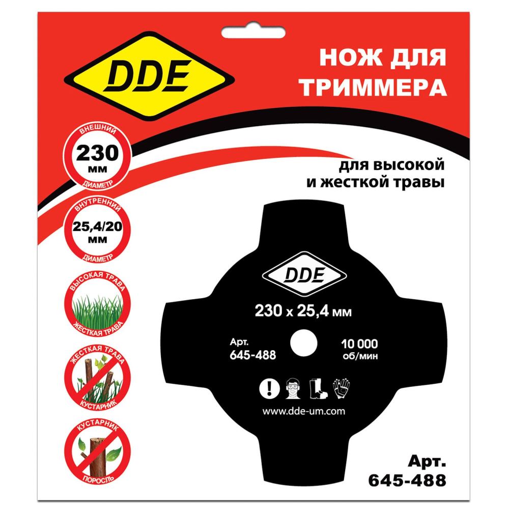 Нож для триммера DDE GRASS CUT (230 х 25,4 x 1,4 мм, 4-х лопастной)