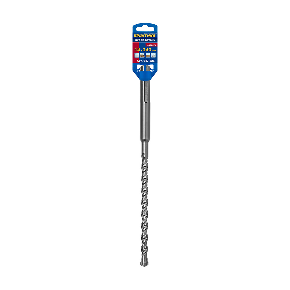 Бур SDS-MAX ПРАКТИКА 14 х 200/340 мм, КВАДРО, серия Эксперт, по бетону (647-826)