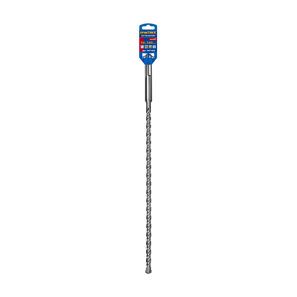 Бур SDS-MAX ПРАКТИКА 14 х 400/540 мм, КВАДРО, серия Эксперт, по бетону (647-833)