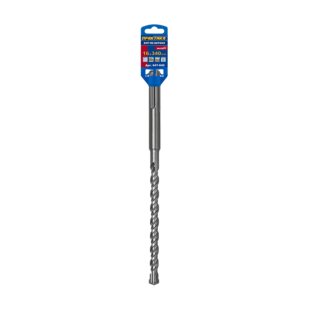 Бур SDS-MAX ПРАКТИКА 16 х 200/340 мм, КВАДРО, серия Эксперт, по бетону (647-840)