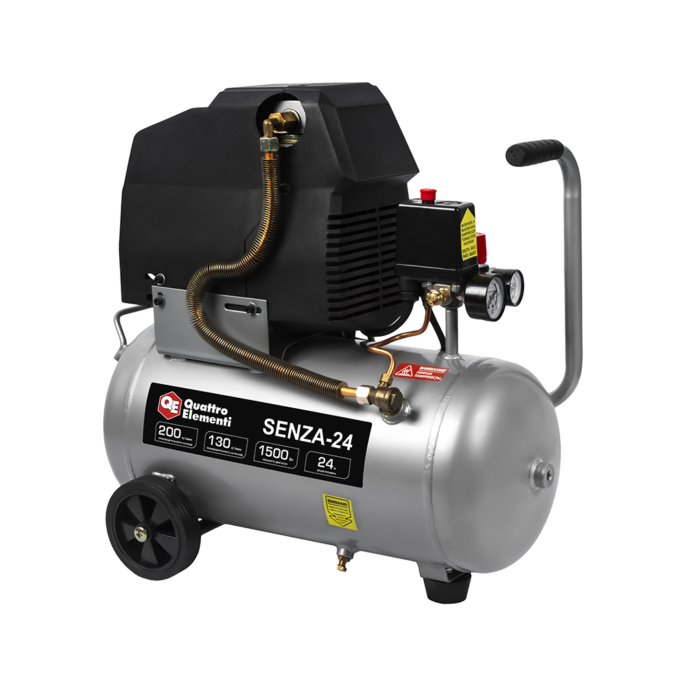 Компрессор безмасляный QUATTRO ELEMENTI SENZA-24 (200л/мин, 24л, 1500 Вт, 8 бар, 22,5кг)