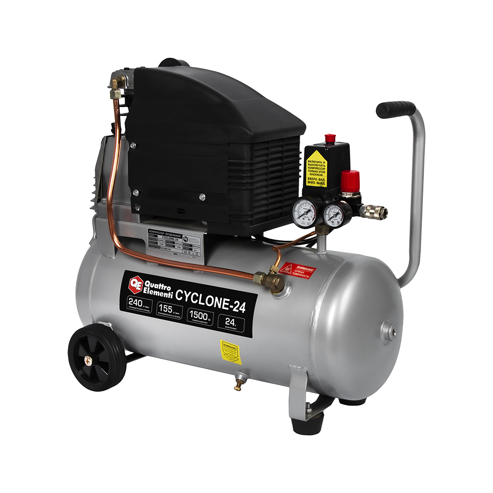 Компрессор масляный QUATTRO ELEMENTI CYCLONE-24 ( 240 л/мин, 24л, 1500 Вт, 8 бар, 26кг) (770-230)