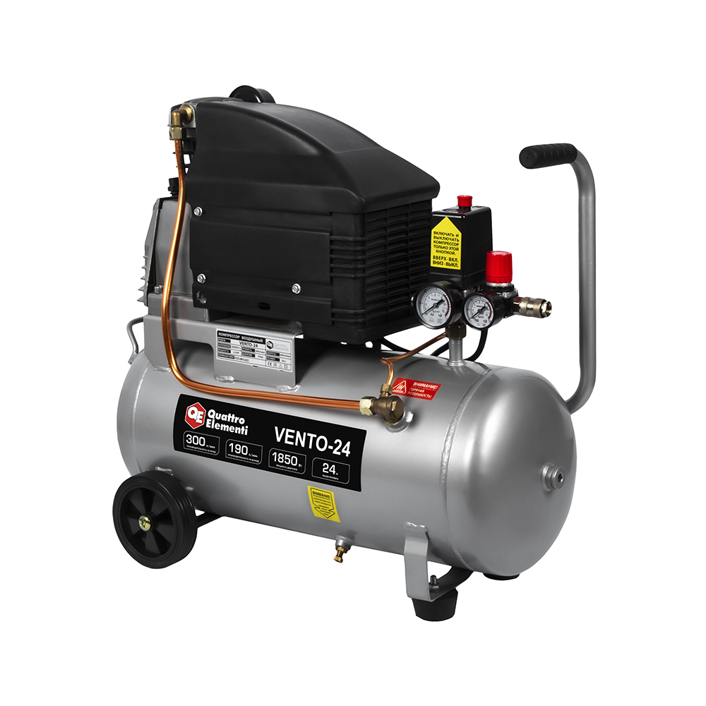 Компрессор масляный QUATTRO ELEMENTI VENTO-24 (300л/мин, 24л, 1850 Вт, 8 бар, 29кг )