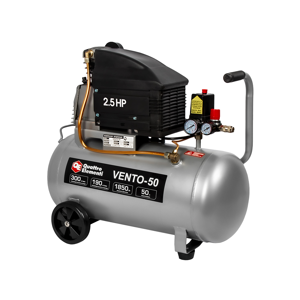 Компрессор масляный QUATTRO ELEMENTI VENTO-50 (300 л/мин, 50л 1850 Вт, 8 бар, 32,5 кг) (770-254)