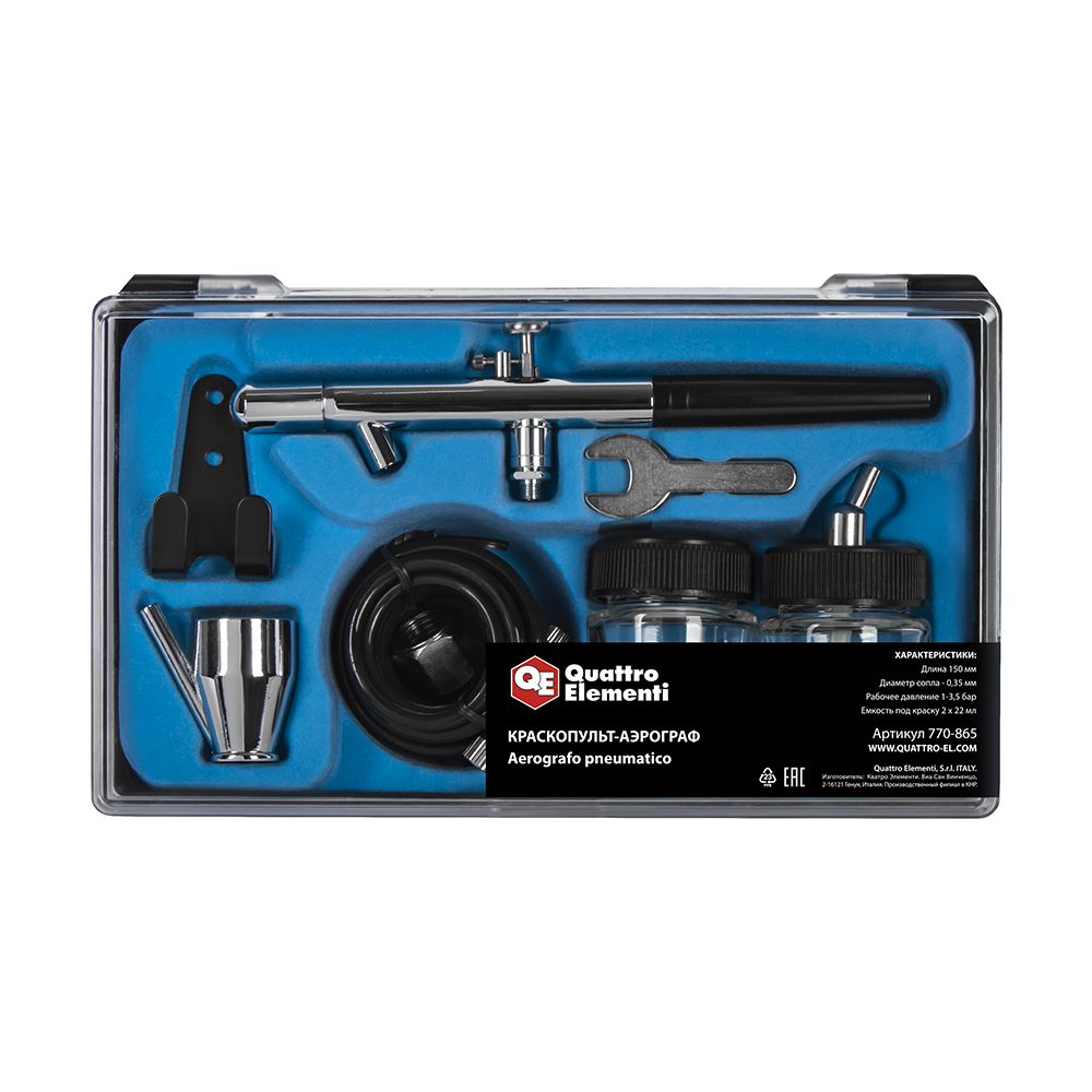 Пылесос аккумулфторный MAKITA 4076DWX