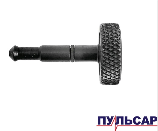 Фиксатор ПУЛЬСАР насадки МФИ500ЭС