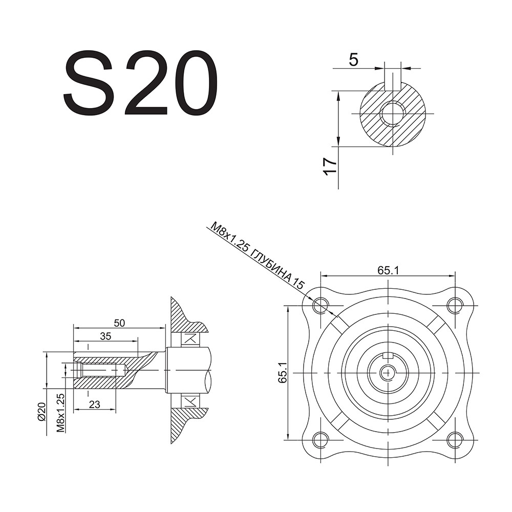 Двигатель бензиновый 4-х тактный DDE E550-S20 (5,5 л.с., 163 куб. см, к/вал 20 мм, шпонка)