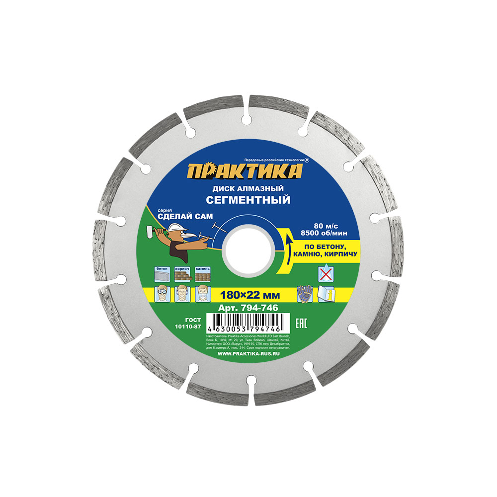 Пылесос аккумулфторный MAKITA 4076DWX