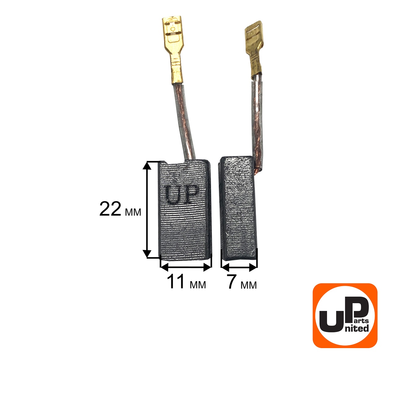 Щетка графитовая UNITED PARTS для эл. инструмента 7х11х22мм АВТОСТОП (маленькая клемма 3мм)