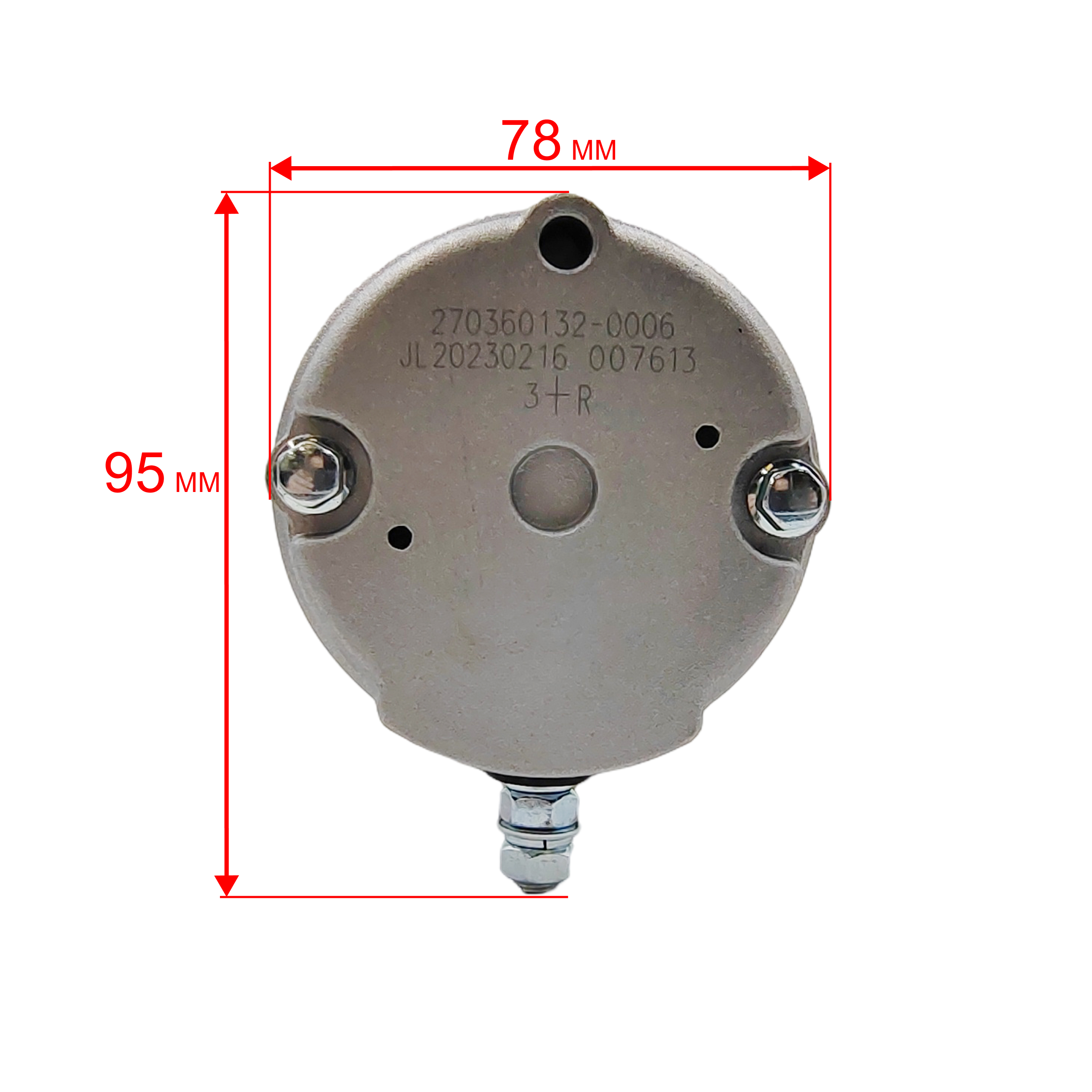 Пылесос аккумулфторный MAKITA 4076DWX