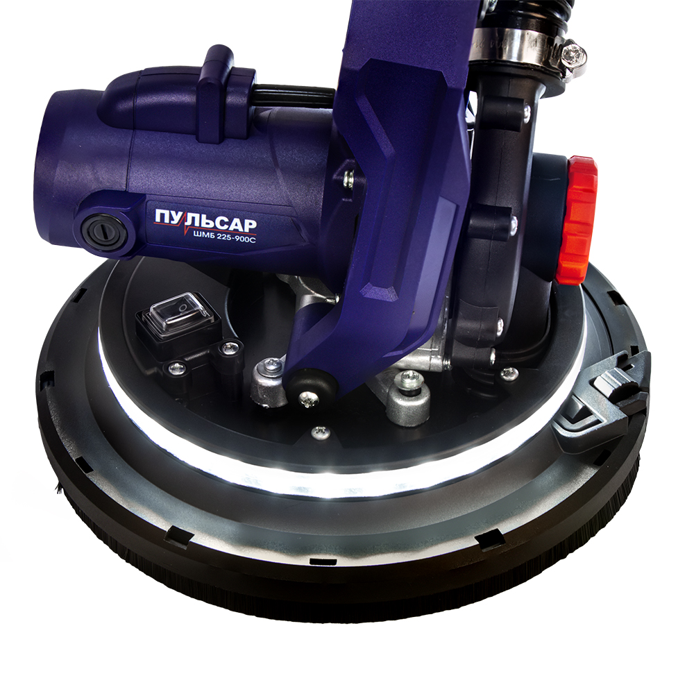 Шлифмашина для стен и потолков ПУЛЬСАР ШМБ 225-900С (900 Вт, 225мм, 800-1800 об\мин, LED-подсветка, телескоп, самовсас, мешок)