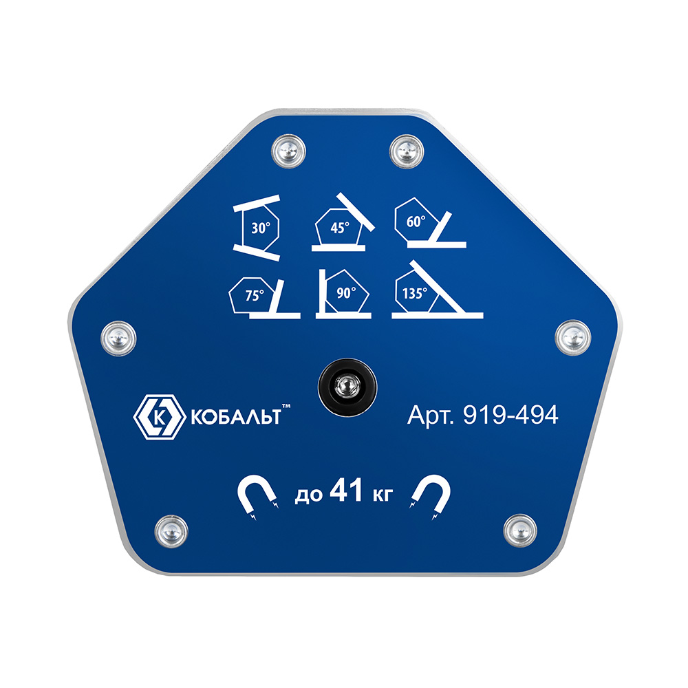 Угольник магнитный КОБАЛЬТ 123 * 103 мм, ОТКЛЮЧАЕМЫЙ МАГНИТ, на 6 углов: 30, 45, 60, 75, 90, 135 град., магнит до 41 кг, блистер (919-494)
