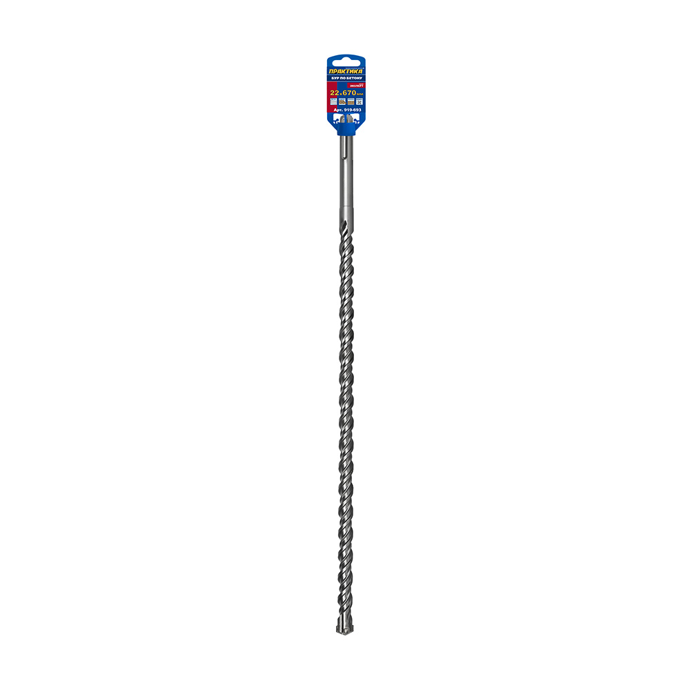 Бур SDS-MAX ПРАКТИКА 22 х 530/670мм, КВАДРО, серия Эксперт, по бетону (919-693)