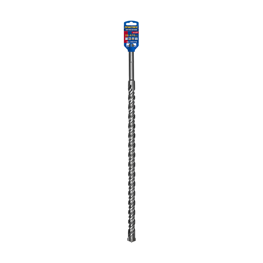 Бур SDS-MAX ПРАКТИКА 28 х 530/670мм, КВАДРО, серия Эксперт, по бетону (919-716)