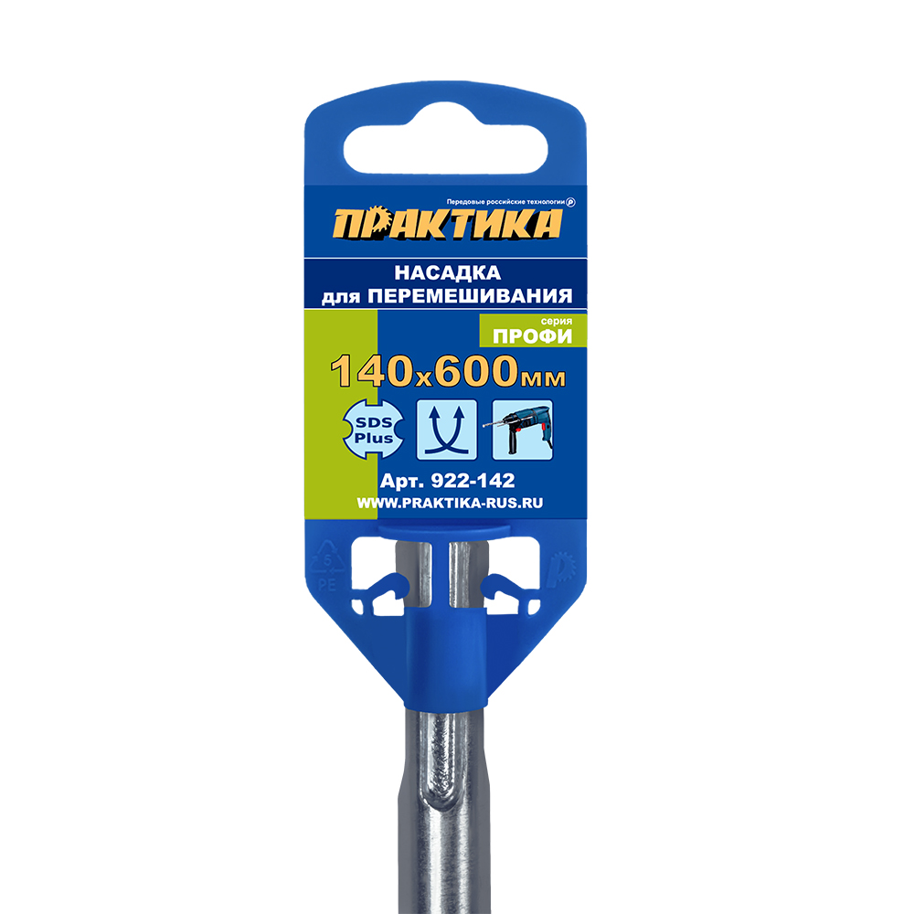 Насадка для перемешивания ПРАКТИКА хвостовик SDS-plus, 140 x 600, шпаклевка (922-142)