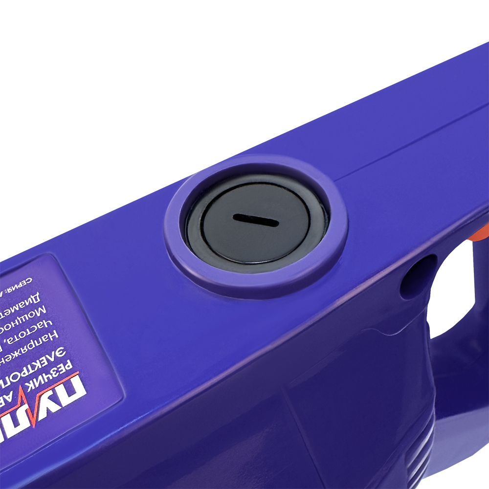 Арматурорез ПУЛЬСАР АР 16-1200 (1200 Вт, арматура 4-16 мм, кейс, 12 кг)