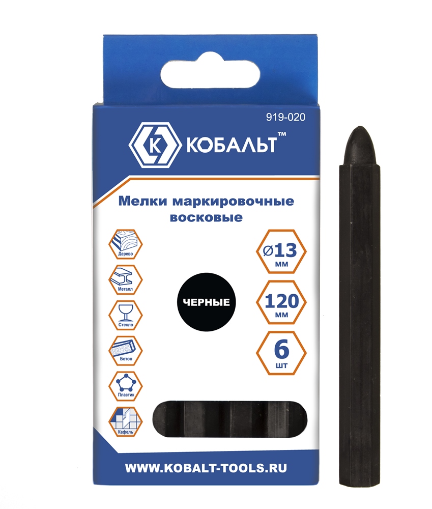 Мелки маркировочные КОБАЛЬТ восковые, чёрные, 120 мм, 6 ШТ., коробка (919-020)