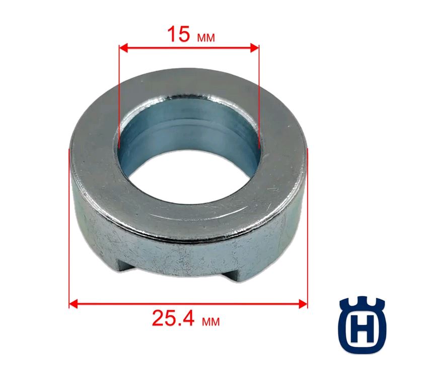 Втулка переходная для диска HUSQVARNA (Ø25.4хØ15мм) для бензорезов Husqvarna, Partner --> 1-1-1-1-2