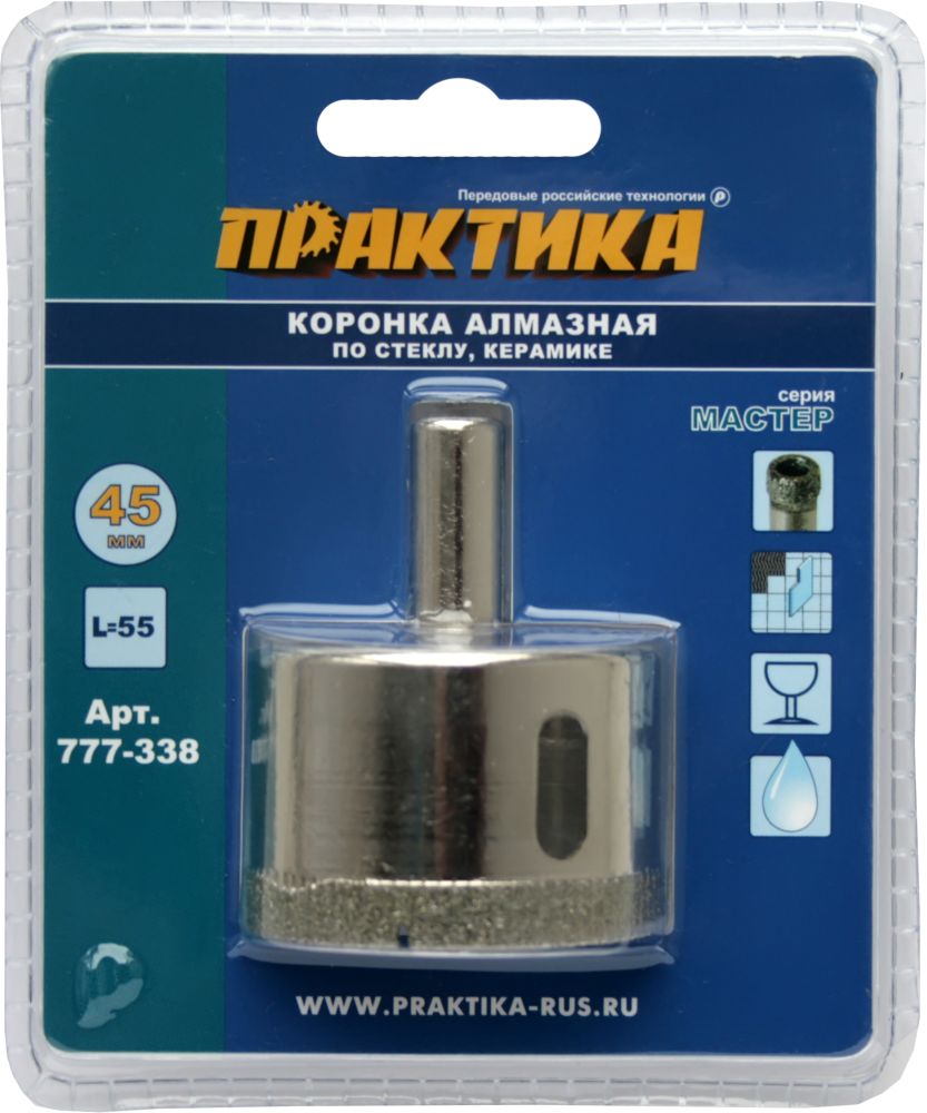 Коронка алмазная по стеклу и керамике ПРАКТИКА "Мастер"  45 мм, (1шт) блистер (777-338)